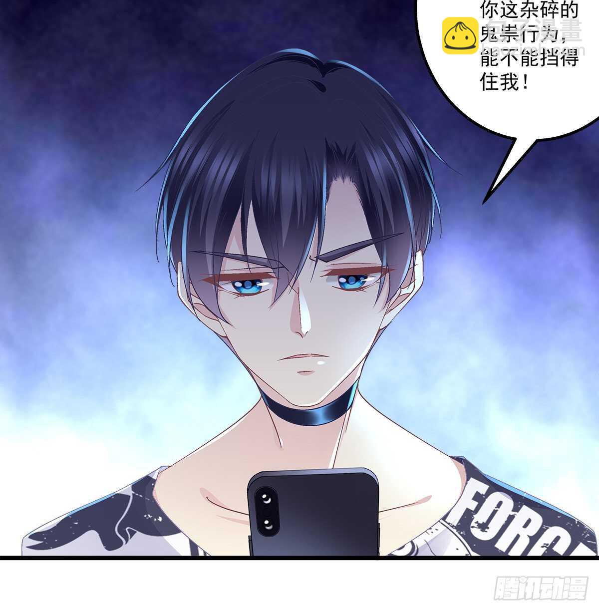 286话 回国计划泡汤？-第288话