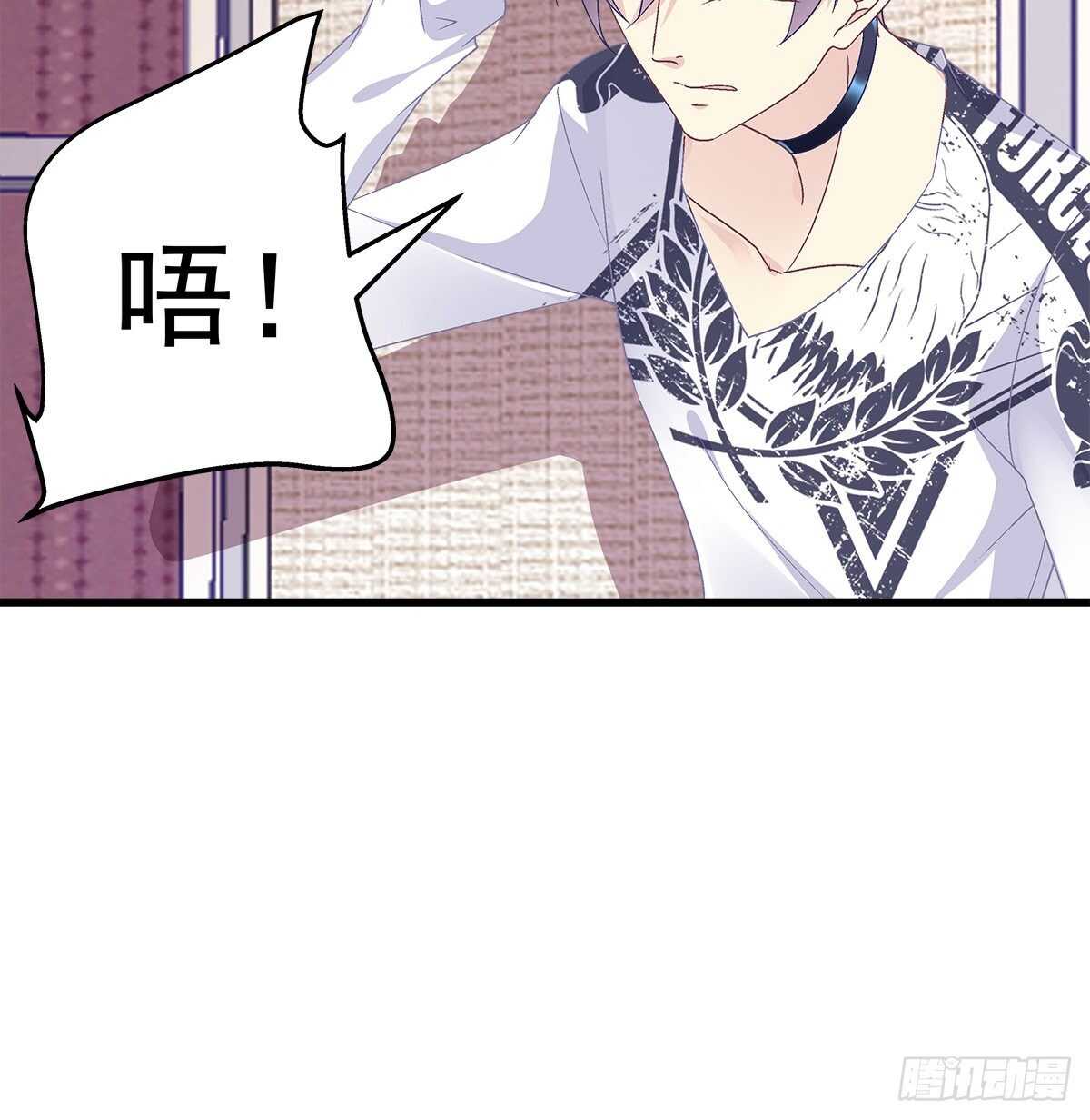 286话 回国计划泡汤？-第288话