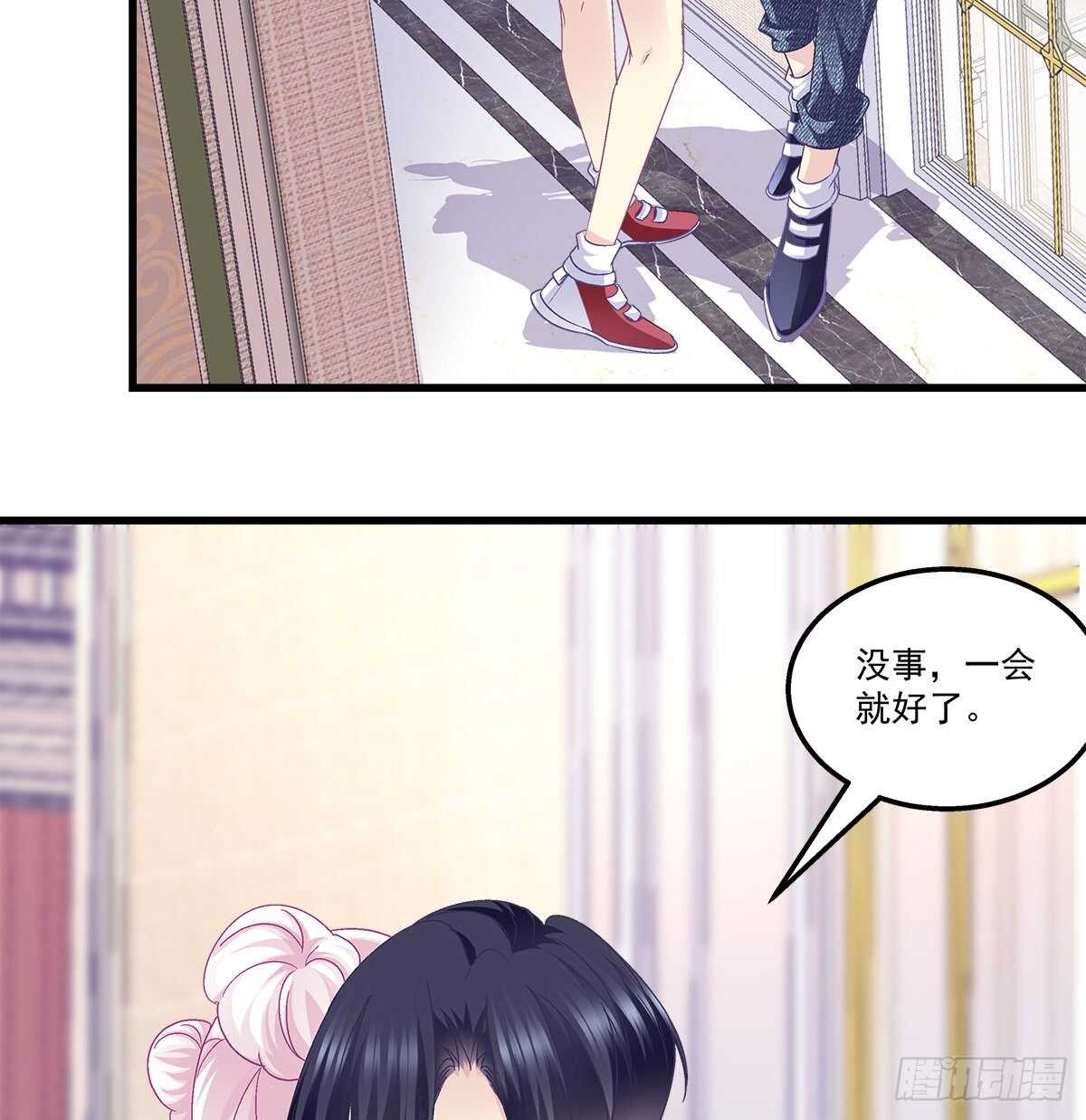 286话 回国计划泡汤？-第288话