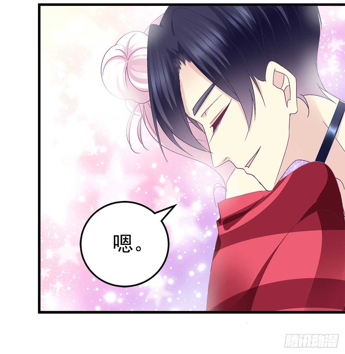 286话 回国计划泡汤？-第288话
