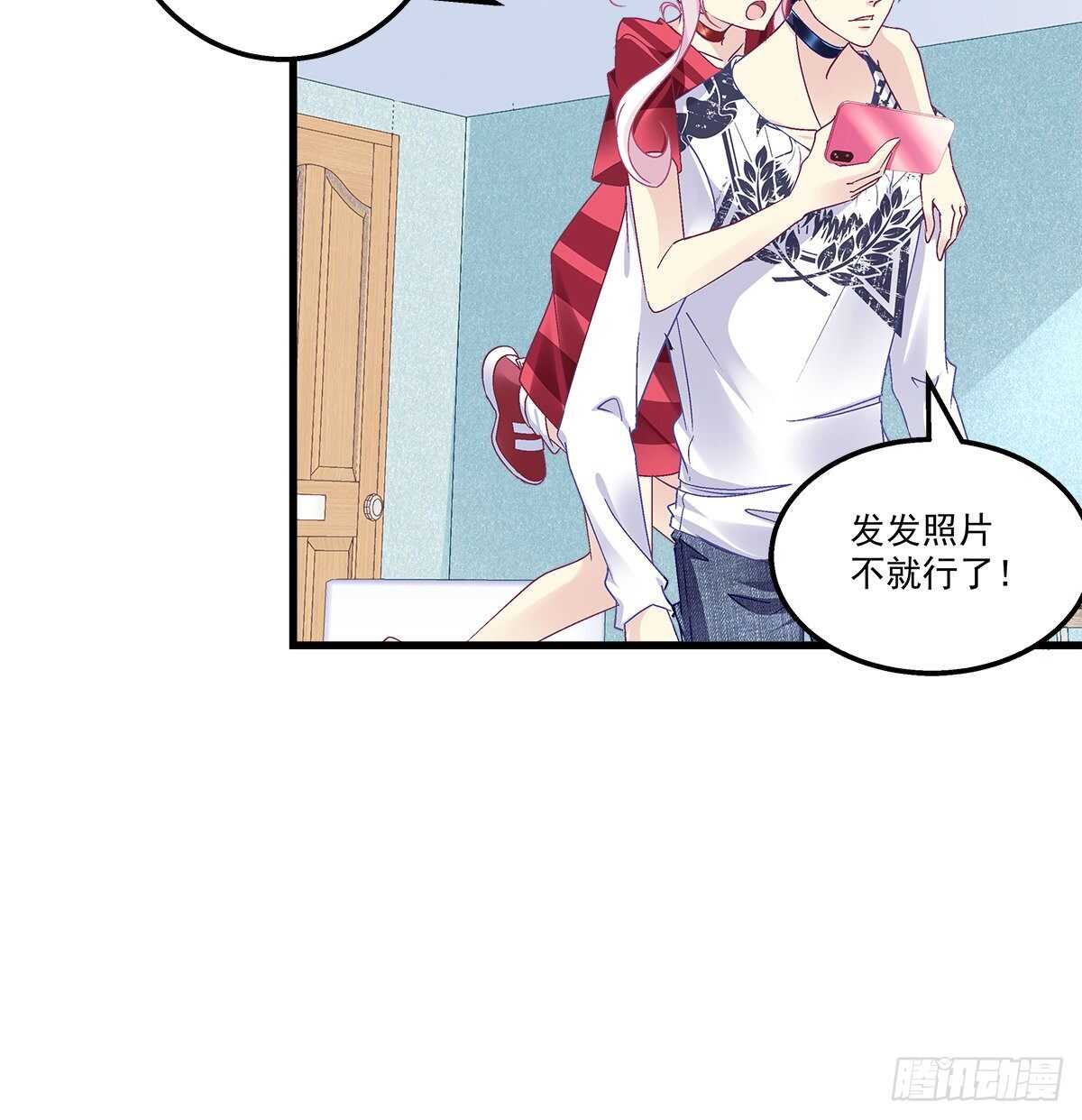 286话 回国计划泡汤？-第288话