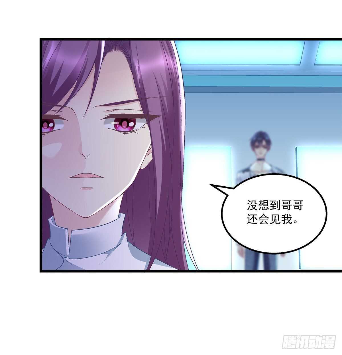 286话 回国计划泡汤？-第288话