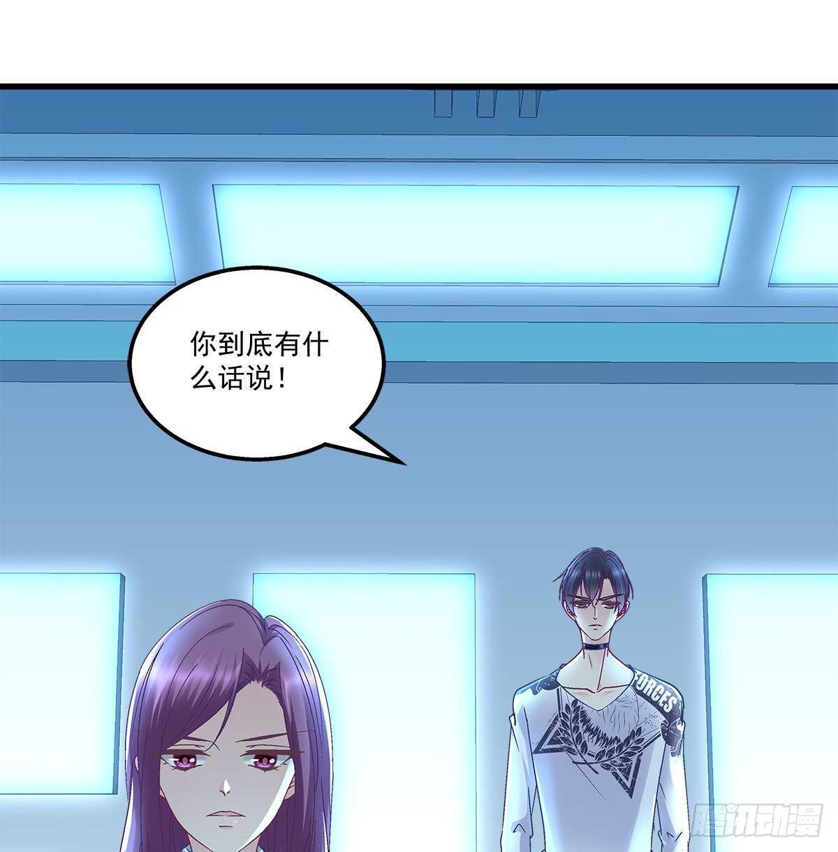 286话 回国计划泡汤？-第288话