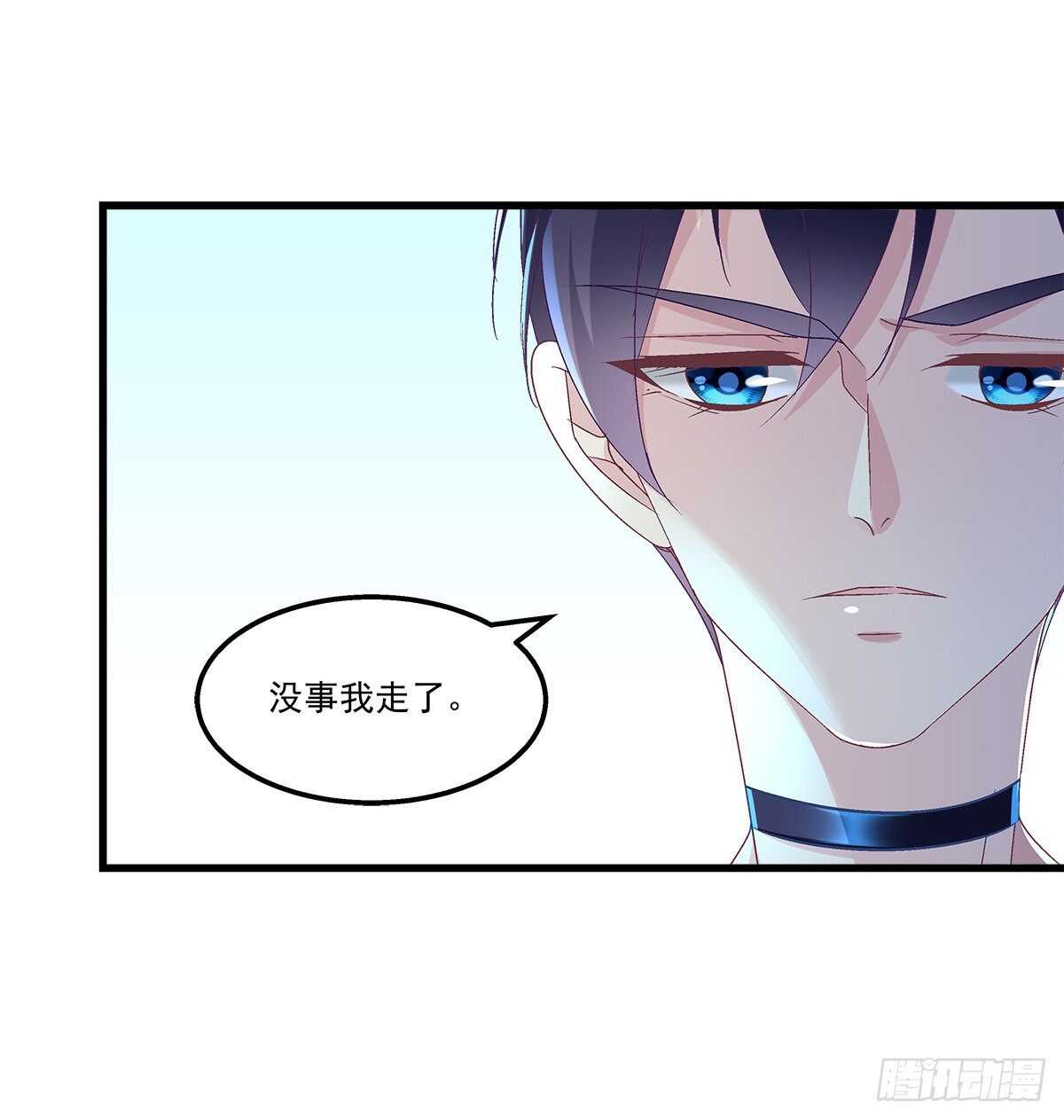 286话 回国计划泡汤？-第288话