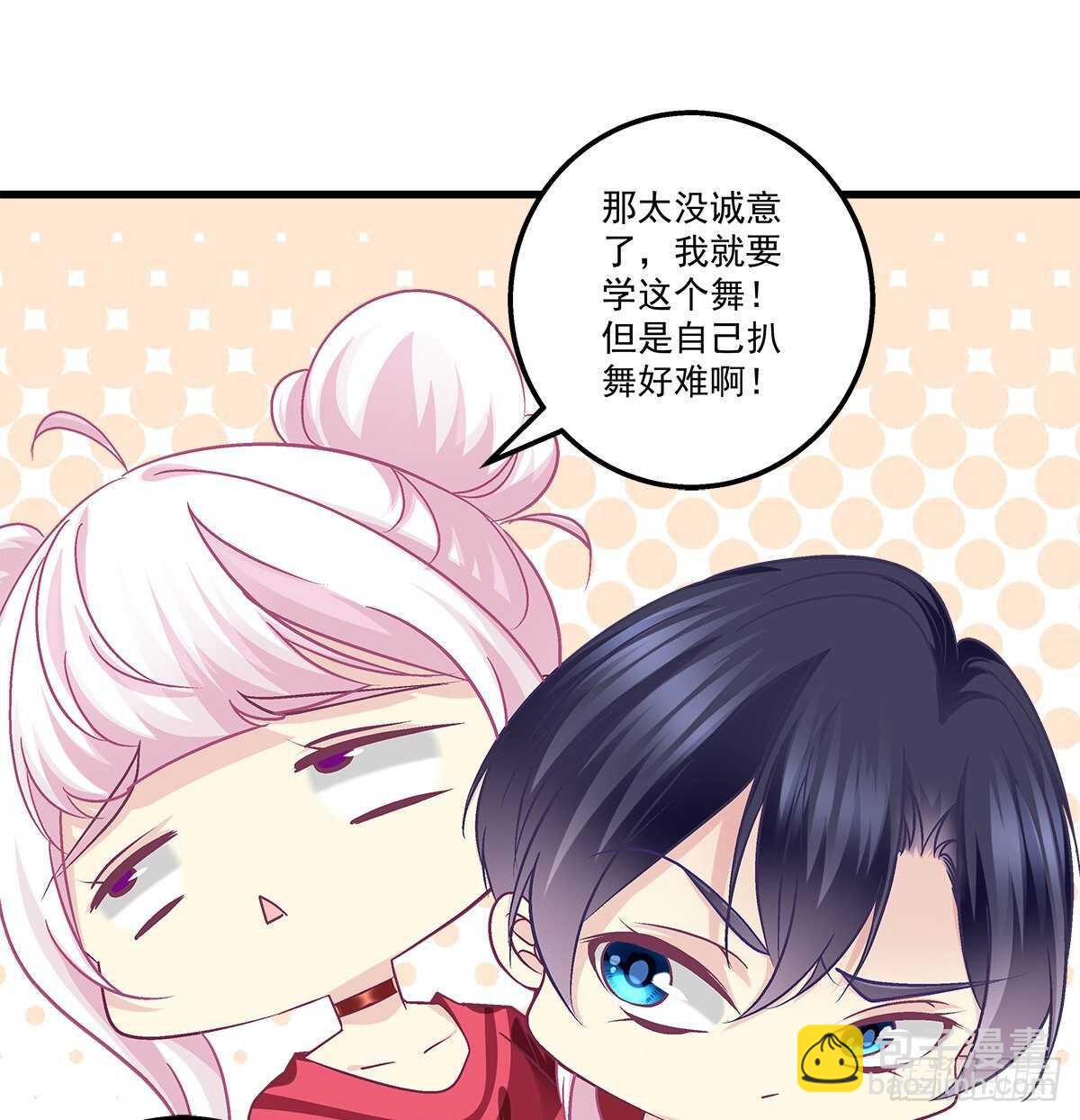 286话 回国计划泡汤？-第288话