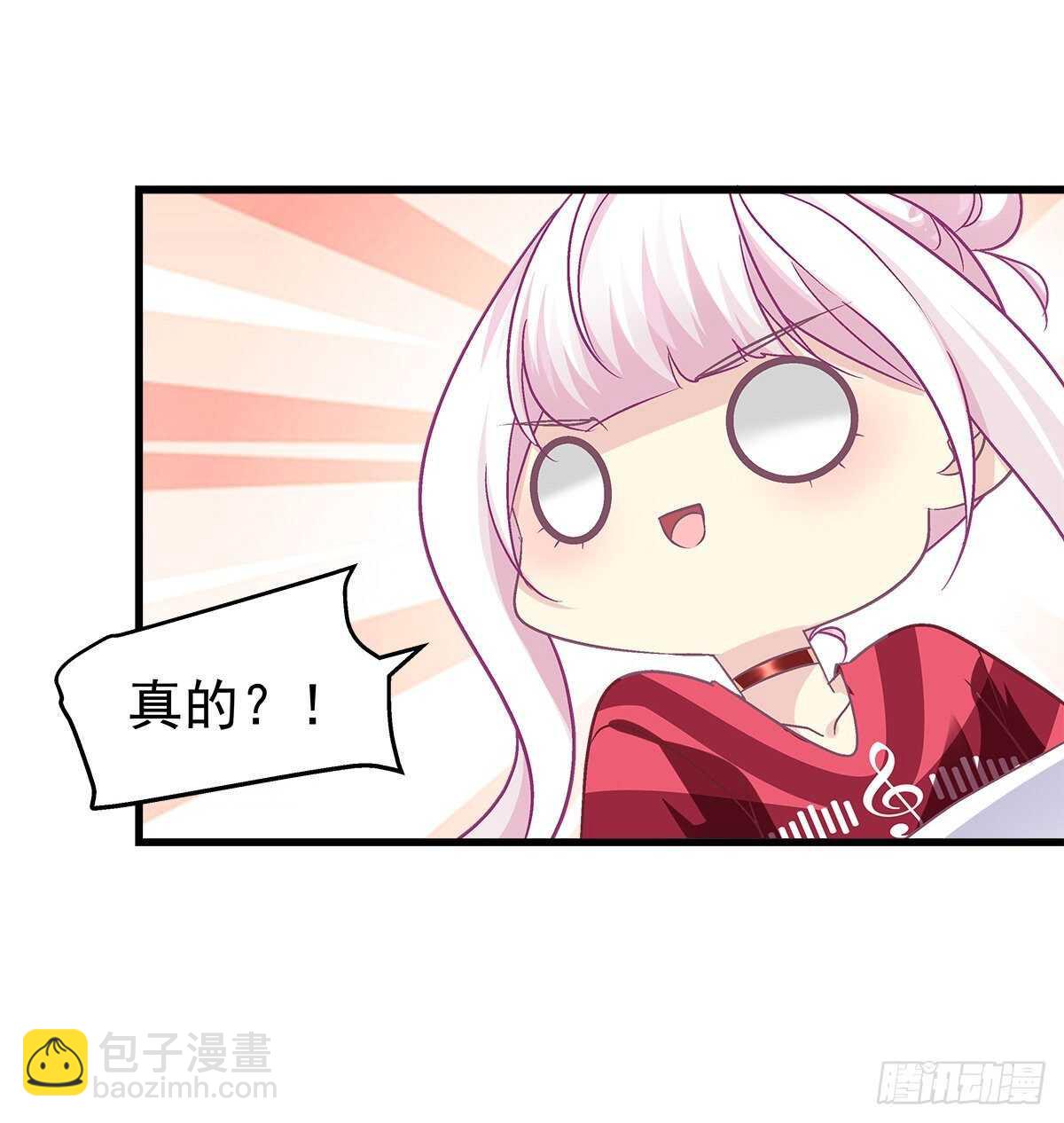 286话 回国计划泡汤？-第288话