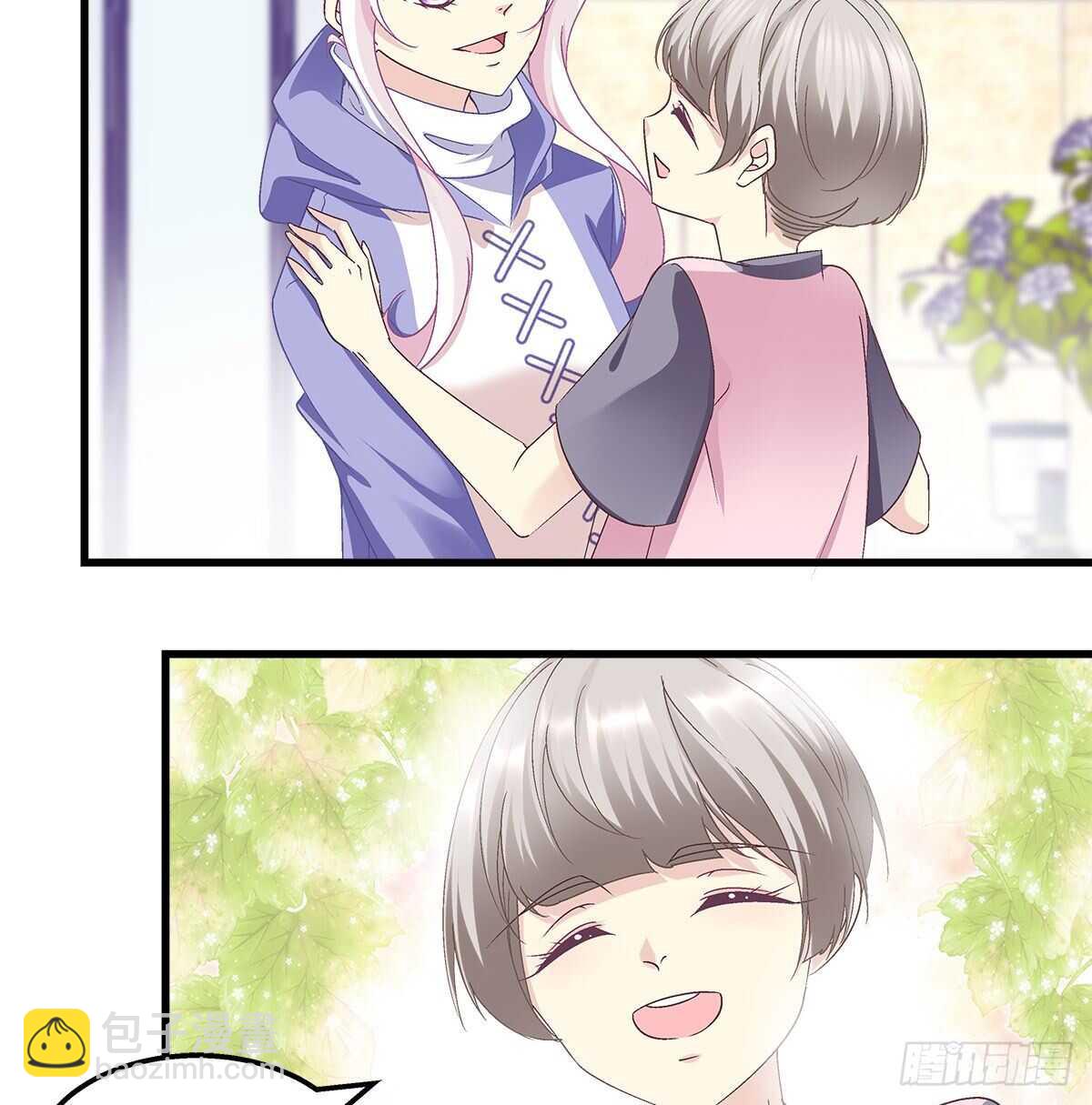 288话 校领导肯定是个女的！(1/2)-第290话