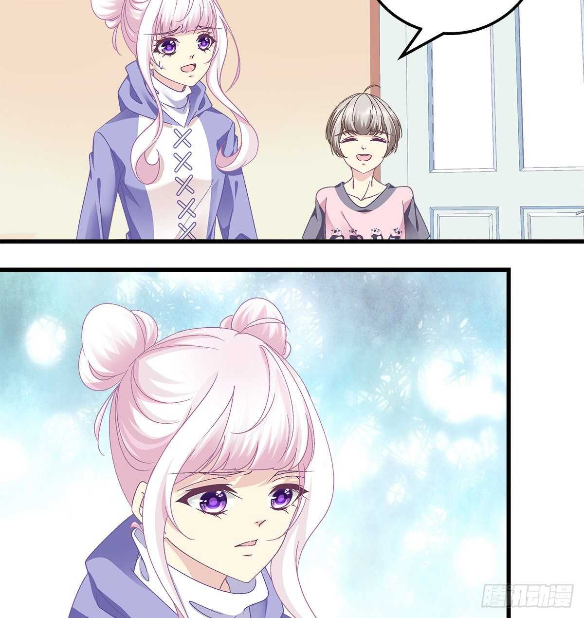 288话 校领导肯定是个女的！(1/2)-第290话