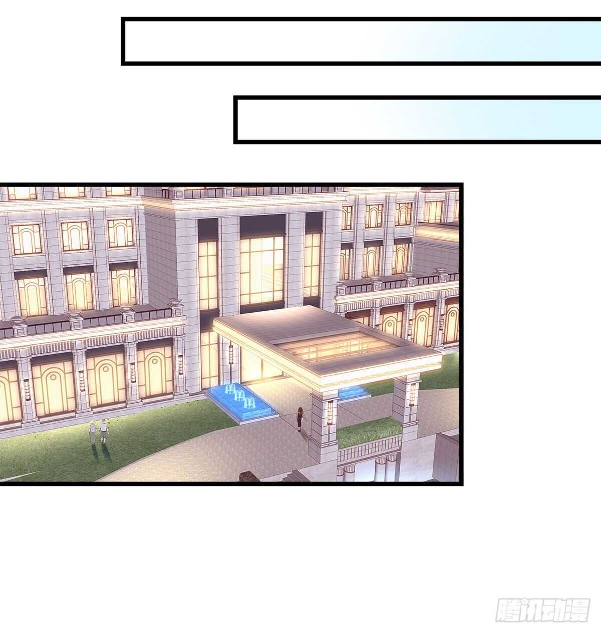 288话 校领导肯定是个女的！(1/2)-第290话