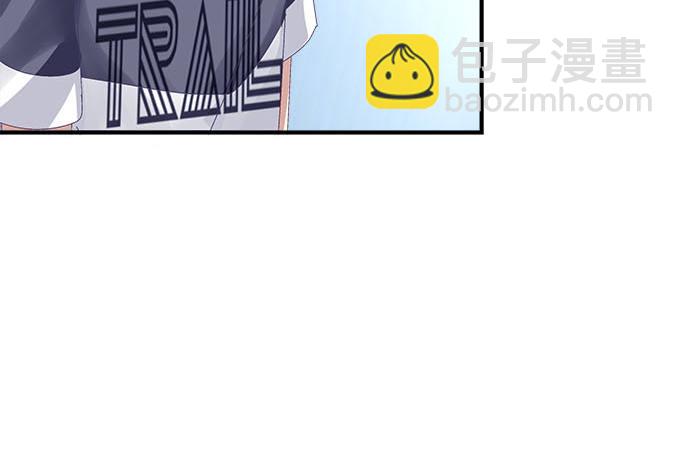 30话 是不是我真的不行(1/2)-第30话