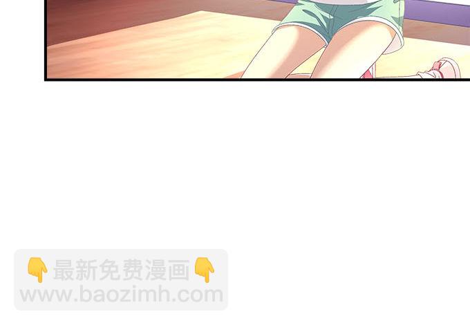 30话 是不是我真的不行(1/2)-第30话