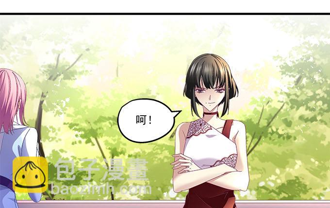 30话 是不是我真的不行(1/2)-第30话