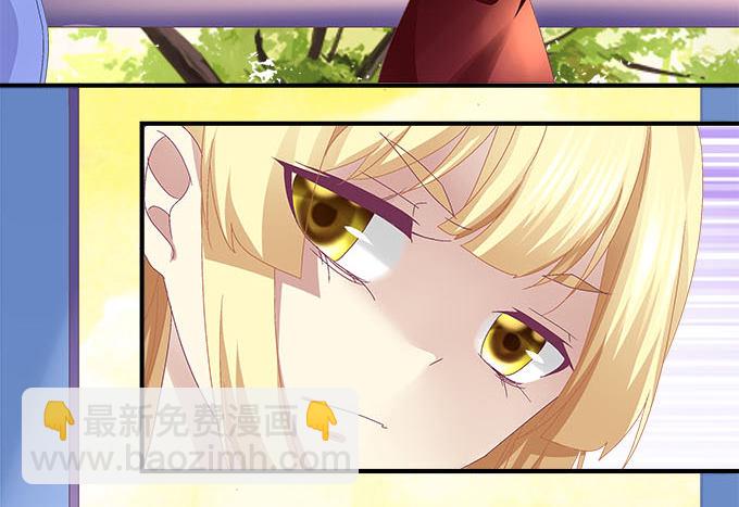 30话 是不是我真的不行(1/2)-第30话