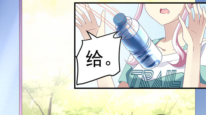30话 是不是我真的不行(1/2)-第30话