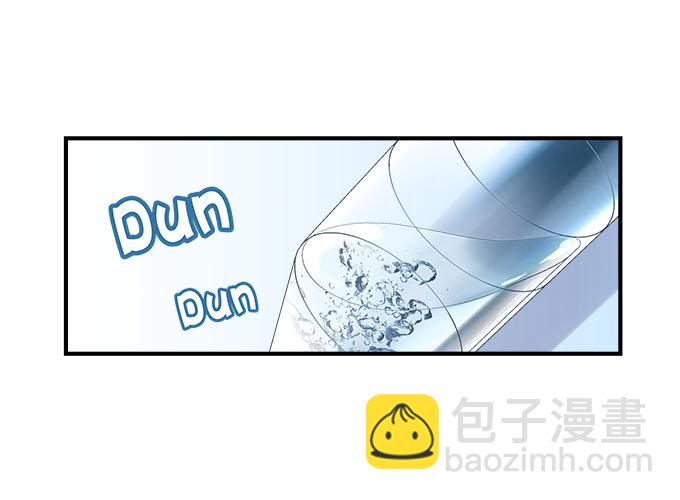 30话 是不是我真的不行(1/2)-第30话