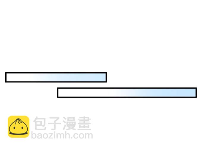 30话 是不是我真的不行(1/2)-第30话