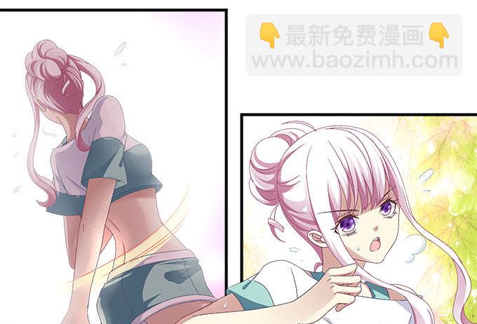 30话 是不是我真的不行(1/2)-第30话