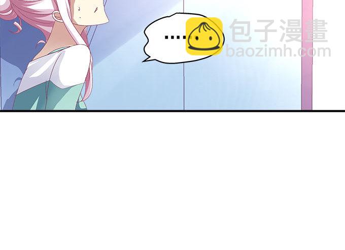 30话 是不是我真的不行(1/2)-第30话