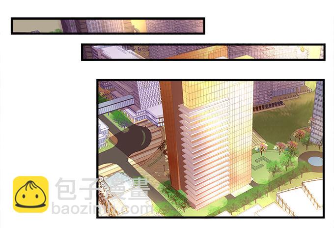 30话 是不是我真的不行(1/2)-第30话