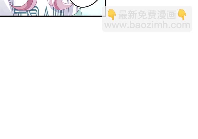 30话 是不是我真的不行(1/2)-第30话