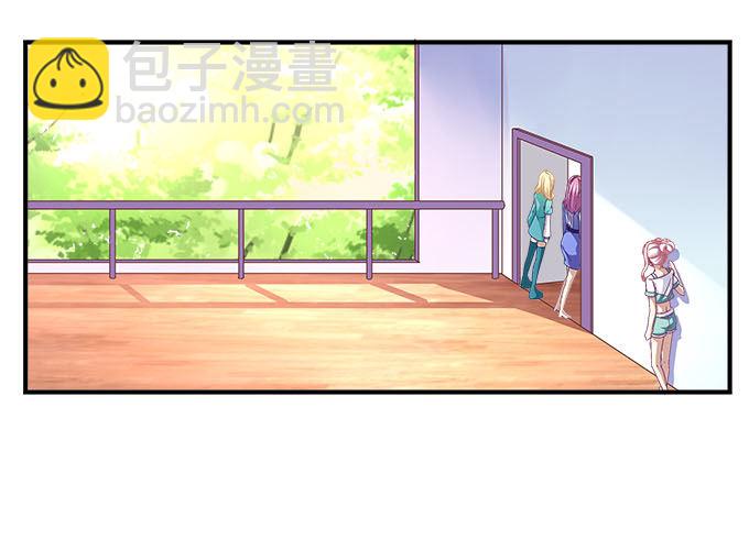 30话 是不是我真的不行(1/2)-第30话