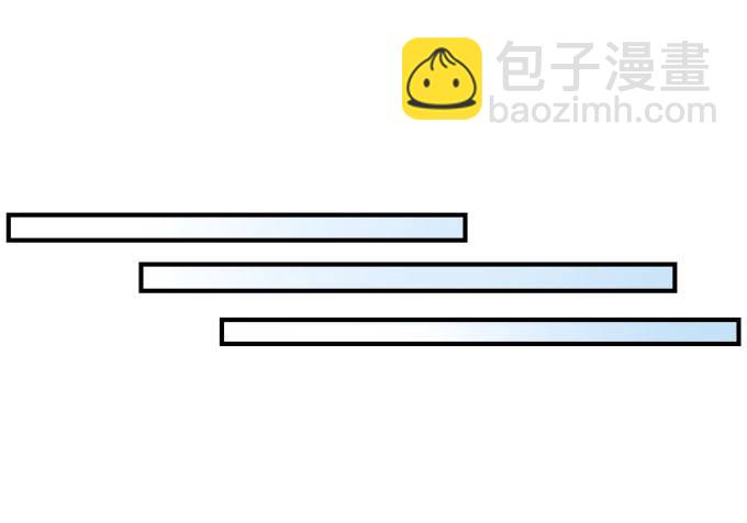 30话 是不是我真的不行(1/2)-第30话