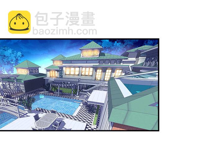 30话 是不是我真的不行(1/2)-第30话
