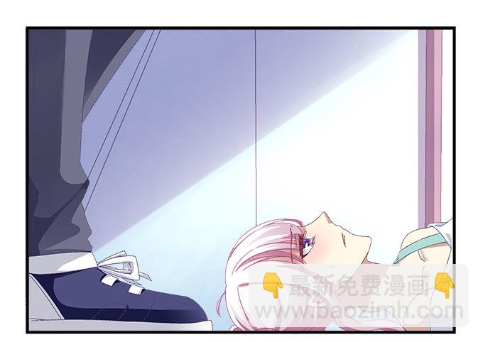 30话 是不是我真的不行(1/2)-第30话