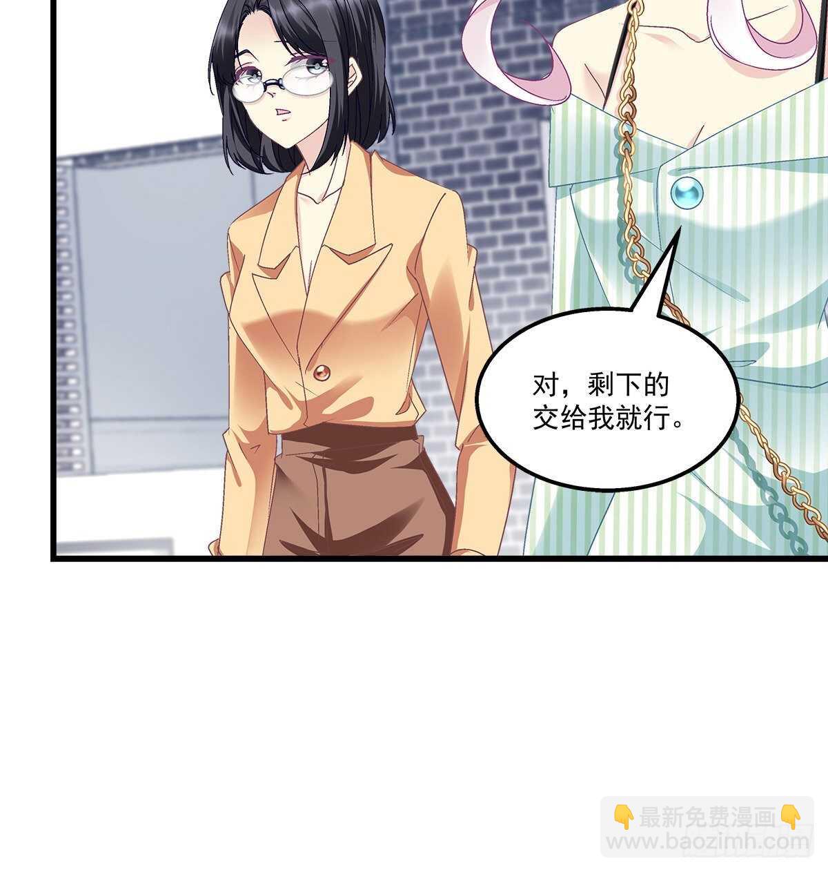 290话 回到学校-第292话