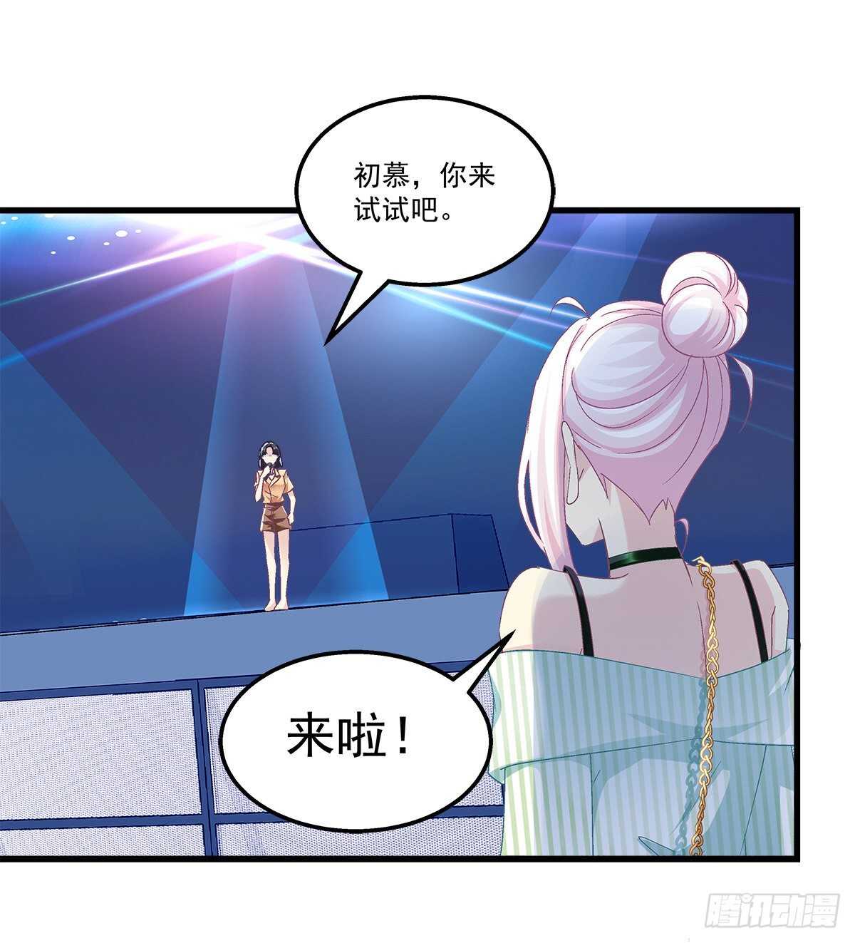 290话 回到学校-第292话