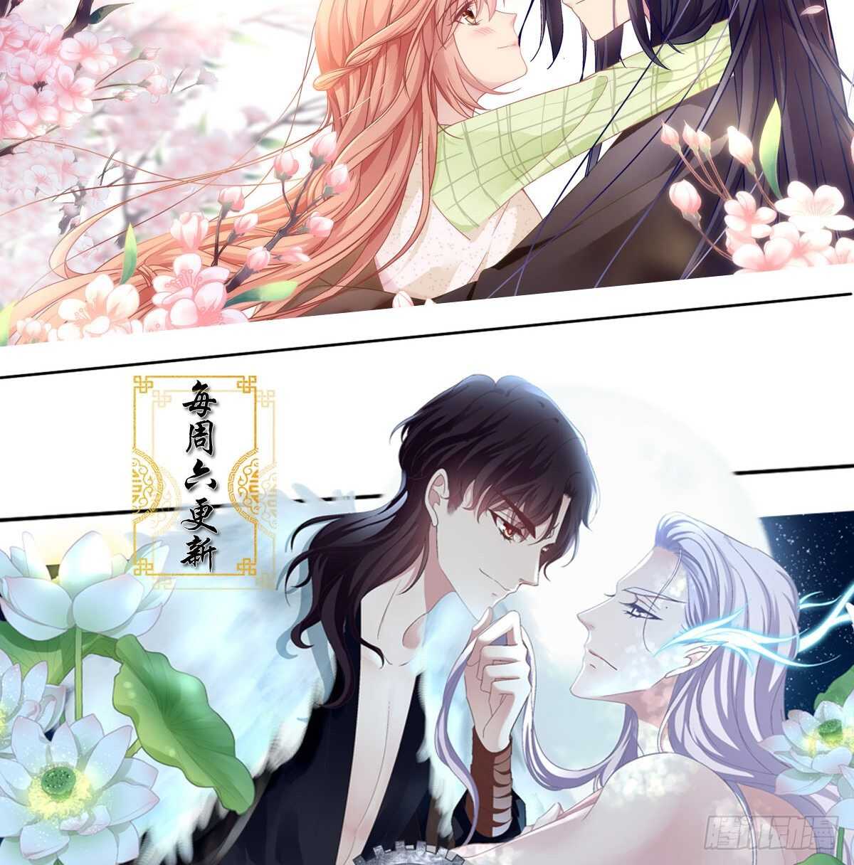 290话 回到学校-第292话