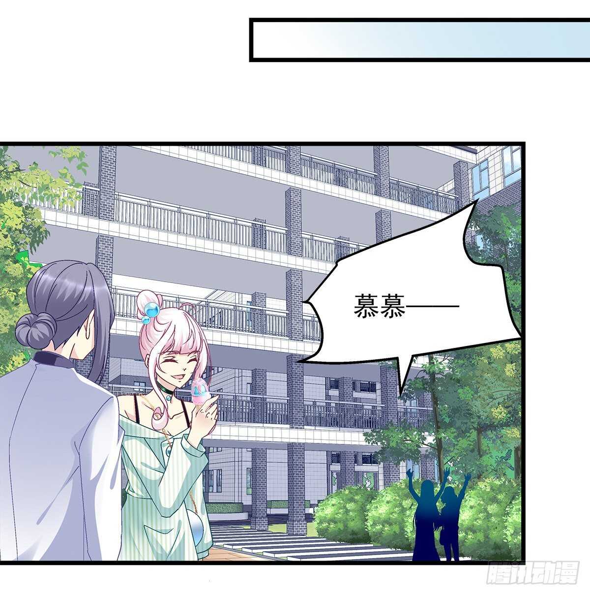 290话 回到学校-第292话
