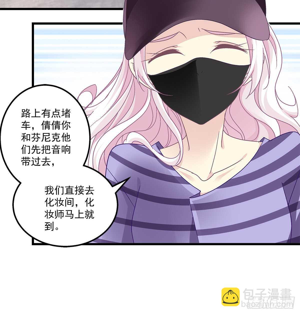 292话 惊喜(1/2)-第294话