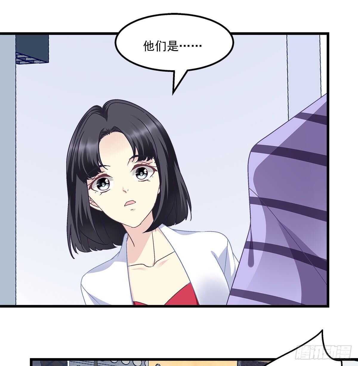 292话 惊喜(1/2)-第294话