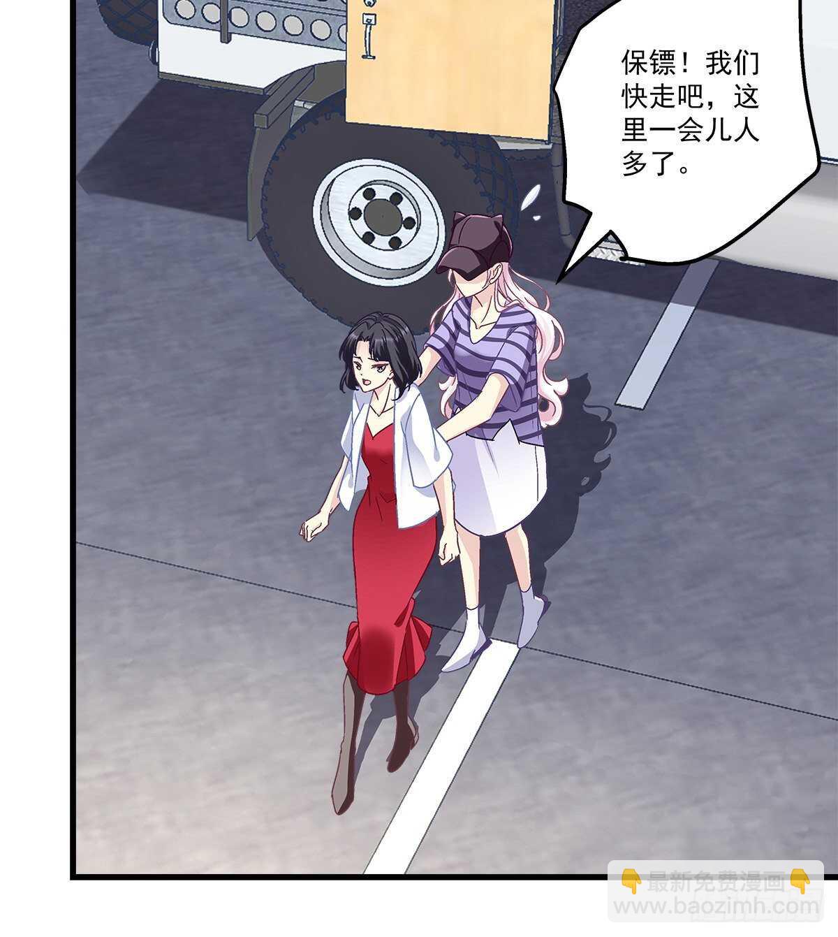 292话 惊喜(1/2)-第294话