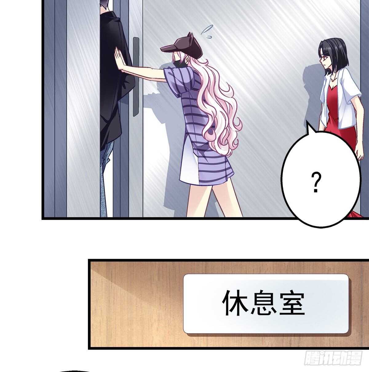 292话 惊喜(1/2)-第294话