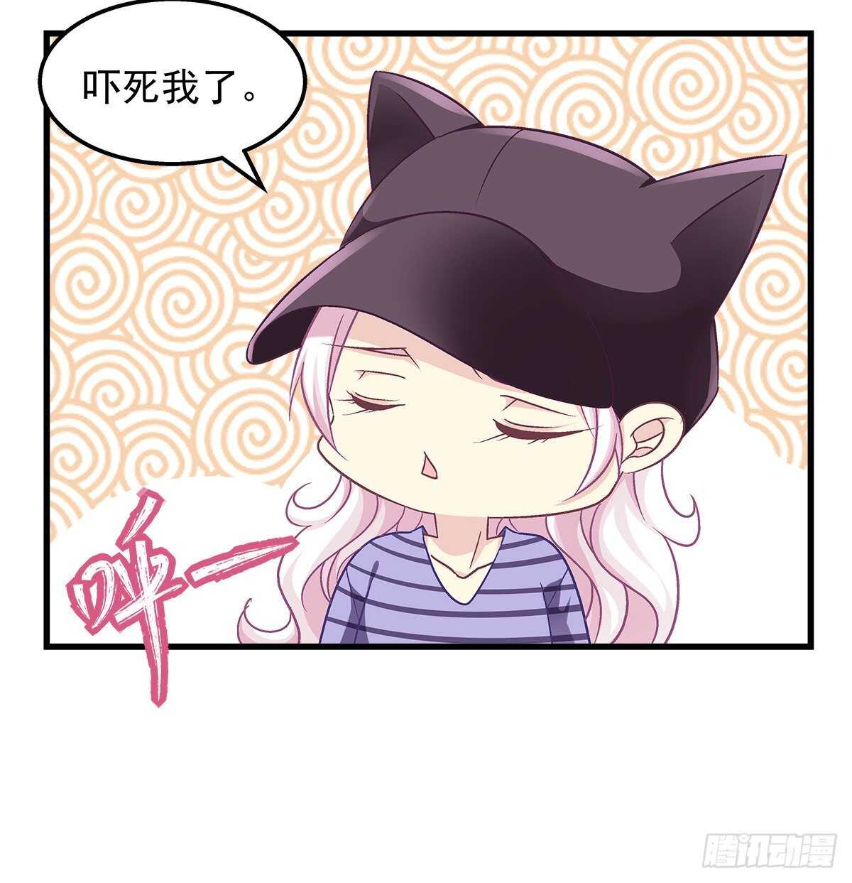 292话 惊喜(1/2)-第294话