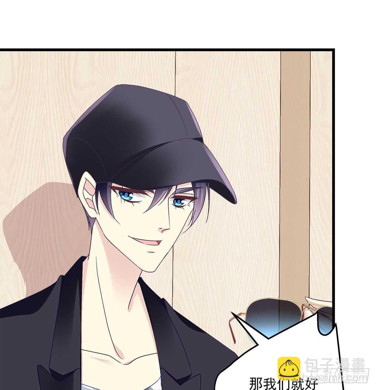 292话 惊喜(1/2)-第294话