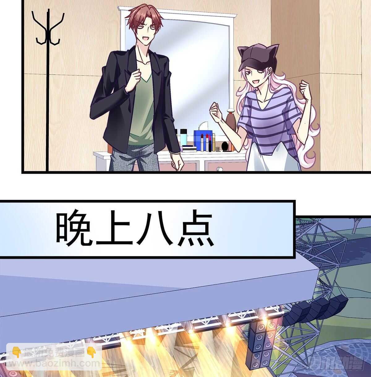 292话 惊喜(1/2)-第294话
