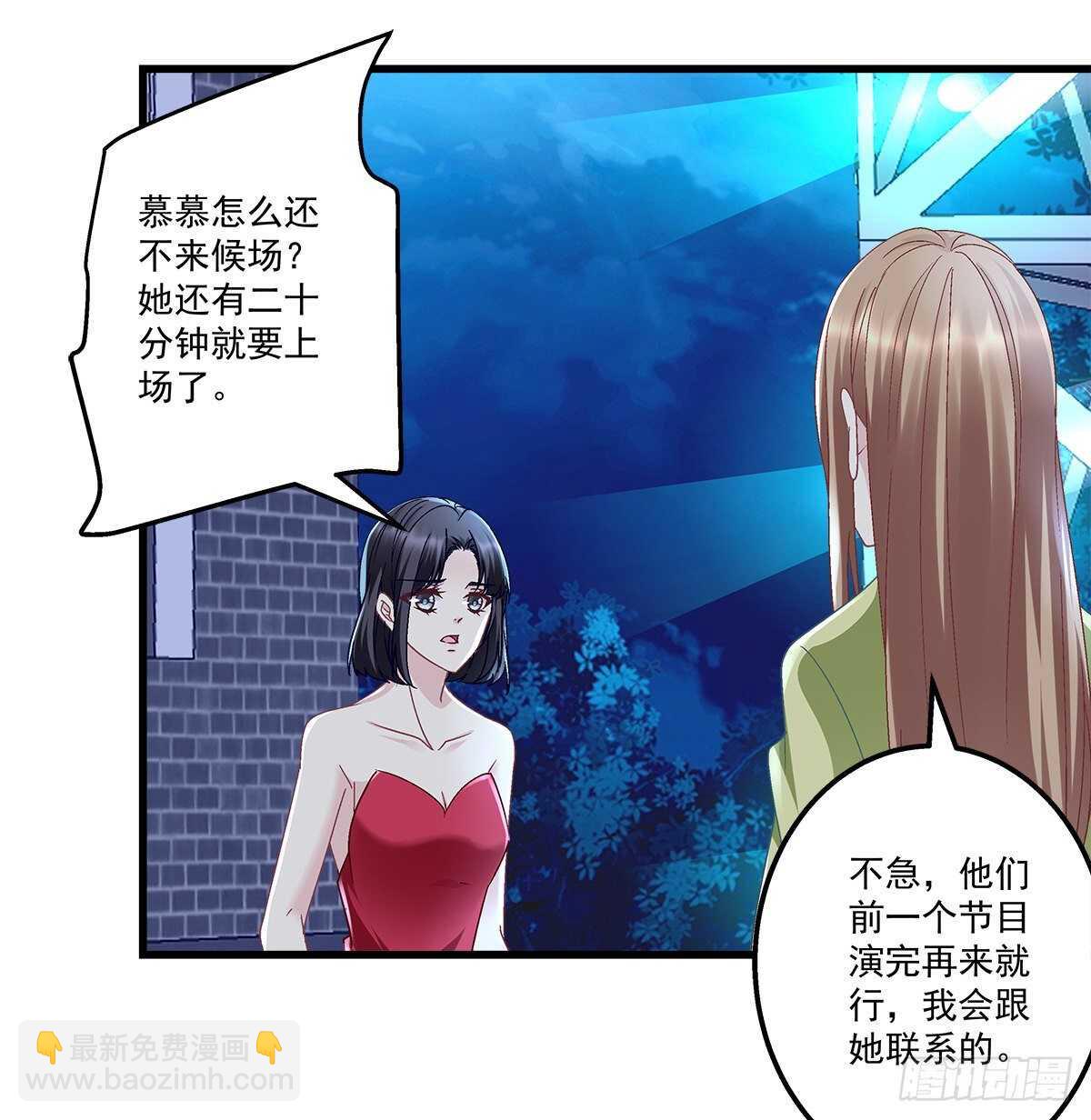 292话 惊喜(1/2)-第294话