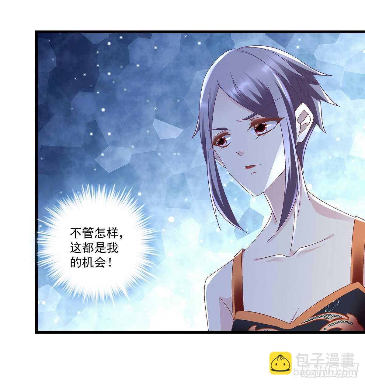292话 惊喜(1/2)-第294话