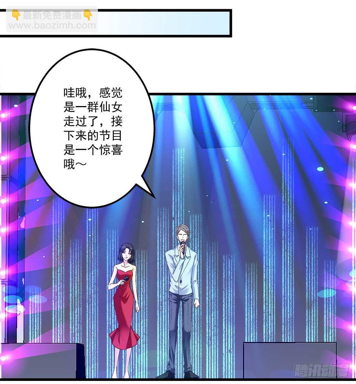 292话 惊喜(1/2)-第294话