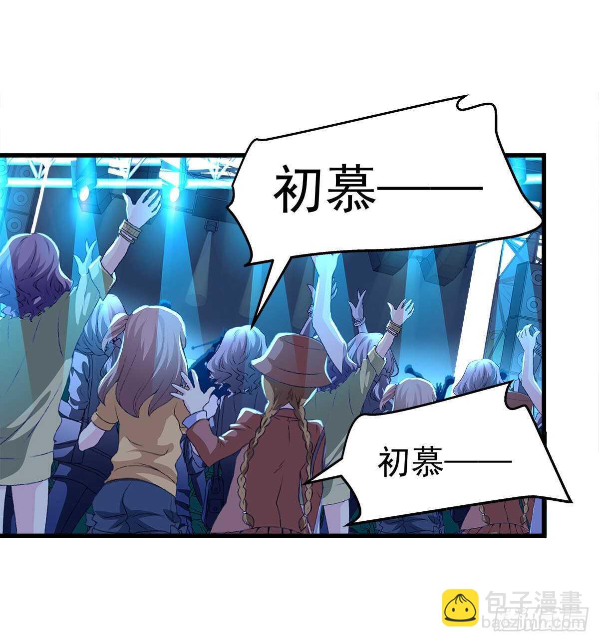 292话 惊喜(1/2)-第294话