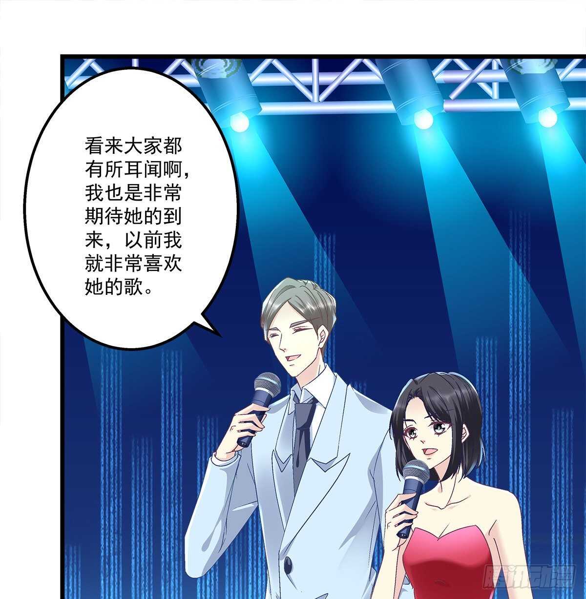 292话 惊喜(1/2)-第294话