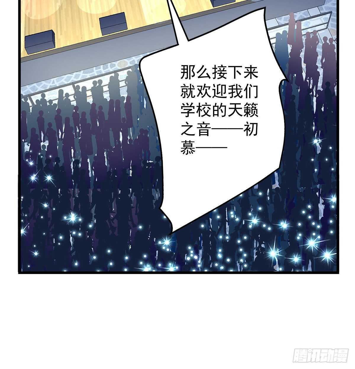 292话 惊喜(1/2)-第294话