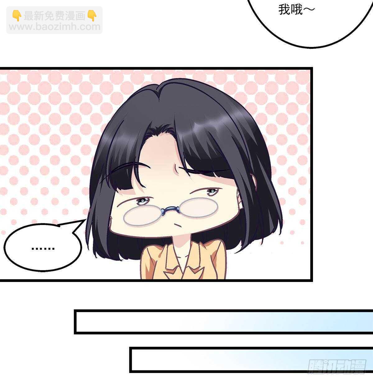 292话 惊喜(1/2)-第294话