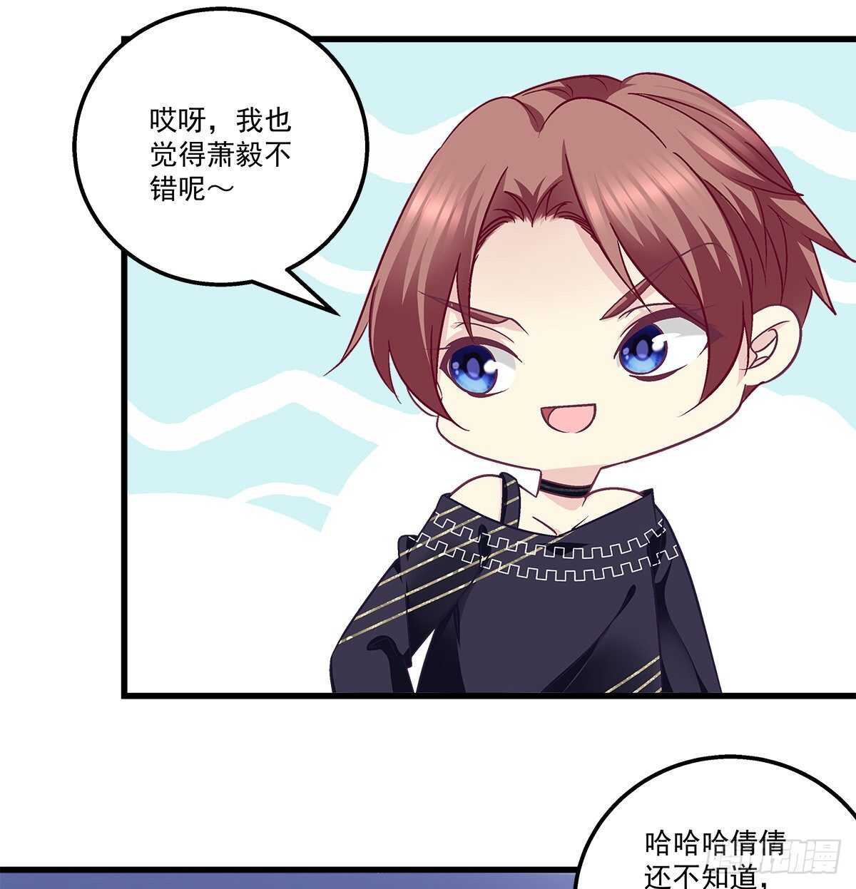 294话 坑的一手好队友(1/2)-第296话
