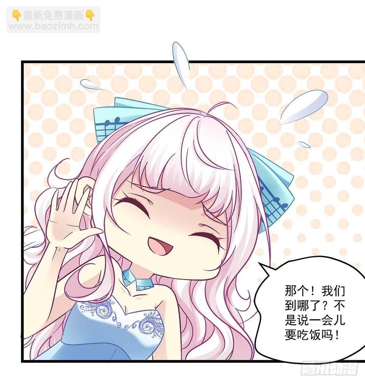 294话 坑的一手好队友(1/2)-第296话
