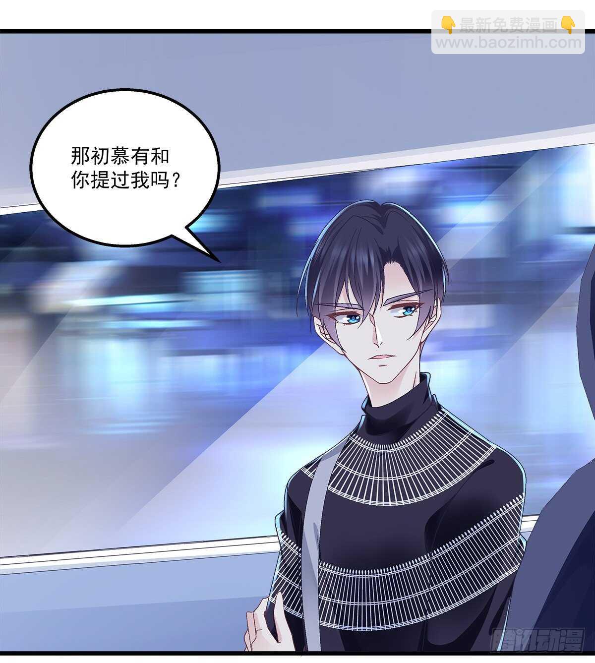294话 坑的一手好队友(1/2)-第296话