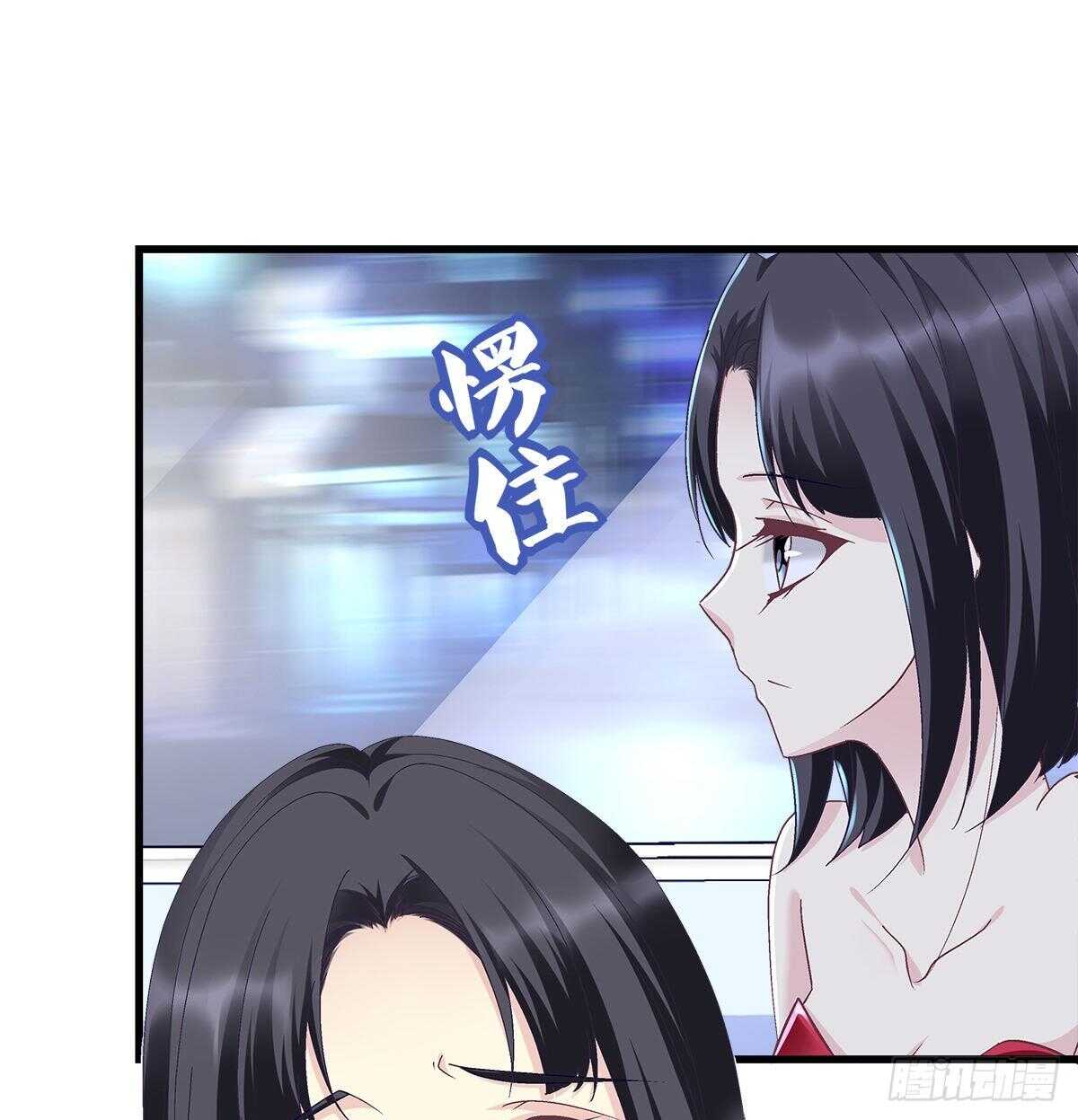 294话 坑的一手好队友(1/2)-第296话